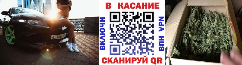 Наркотические вещества Куровское Гашиш МЕГА рабочий сайт НБОМе Бошки Шишки Меф мяу мяу COCAIN