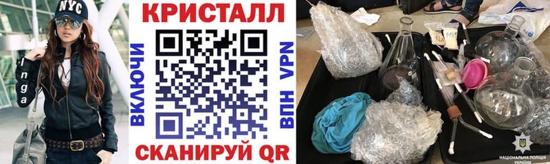 Amphetamine Розовый  где найти наркотики  Куровское 