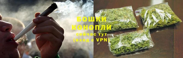 ALPHA PVP Алексеевка