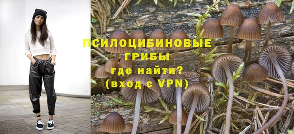 каннабис Алзамай
