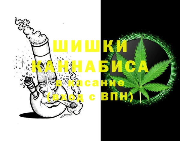 ALPHA PVP Алексеевка